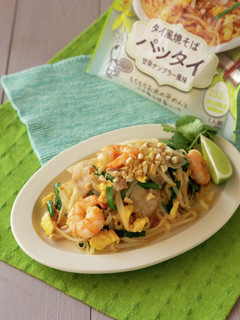 米粉専家 タイ風焼きそばパッタイの作り方-レシピのメイン写真