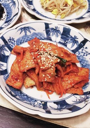 韓国の惣菜さつま揚げポックム-レシピのメイン写真