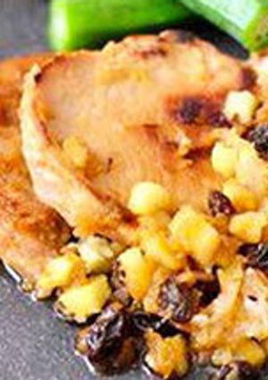 豚ロースの味噌漬けアップルレーズンソース-レシピのメイン写真