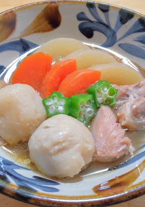鳥もも肉に大根と人参と冷凍里芋の煮物-レシピのメイン写真