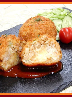 【使いきり】ライスコロッケ-レシピのメイン写真