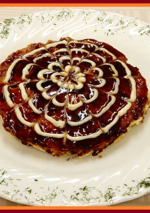 【リメイク】ポテトサラダ入りお好み焼き-レシピのメイン写真