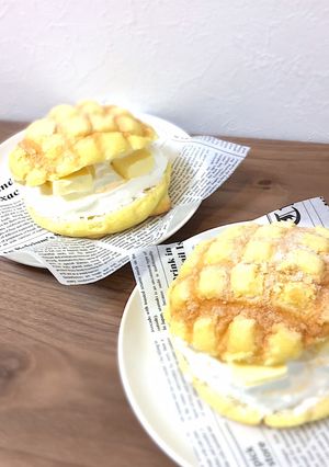 台湾クリームメロンパン★簡単おやつカフェ-レシピのメイン写真