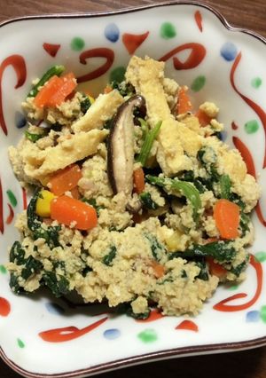 究極の栄養食-レシピのメイン写真