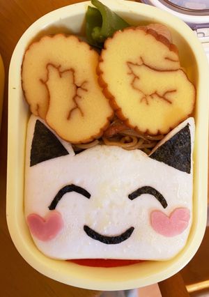 ねこちゃんはんぺん弁当-レシピのメイン写真
