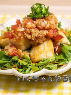 56.揚げ焼き魚のトマト香味だれ-レシピのメイン写真