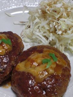 絶品♡ふっくらハンバーグ♡-レシピのメイン写真