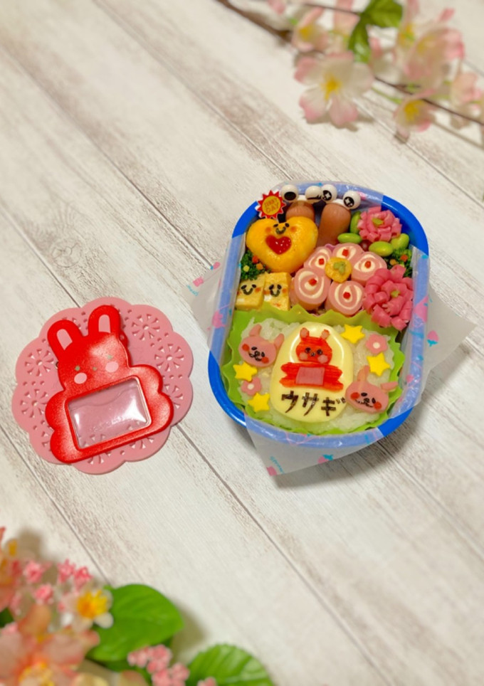 うさぎさん☆幼稚園のキャラ弁当☆-レシピのメイン写真