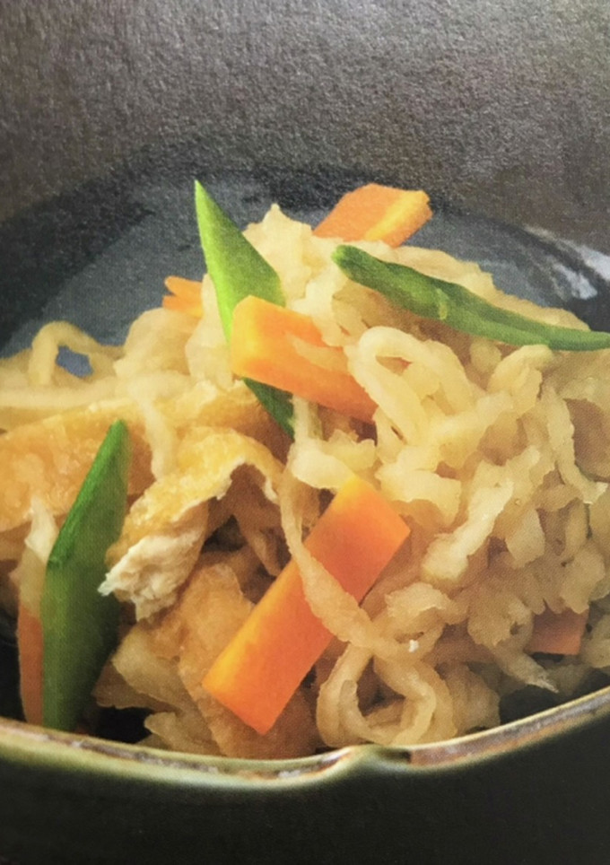 切り干し大根の煮物-レシピのメイン写真