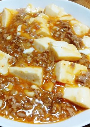 旨辛♡簡単!麻婆豆腐-レシピのメイン写真