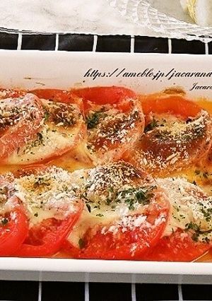 トマトのこんがりチーズ焼き-レシピのメイン写真