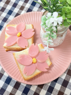 ♡春のギョニソお花トースト♡-レシピのメイン写真