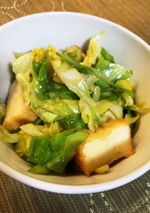 厚揚げとキャベツの油炒め-レシピのメイン写真