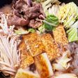 ◯バラすき焼きのタレを目指した割下