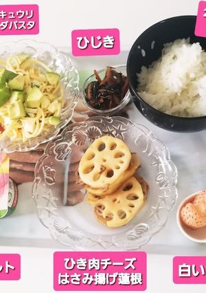ひき肉チーズ蓮根&白いちご、他-レシピのメイン写真