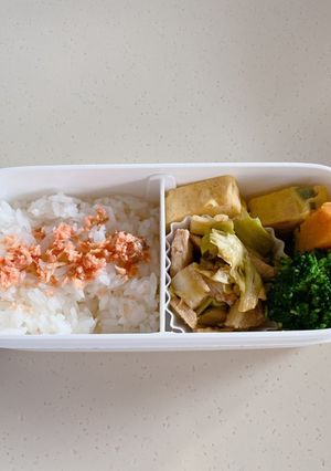 2021.0310 お弁当記録-レシピのメイン写真