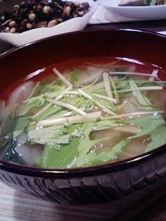 大根と水菜のすうぷ-レシピのメイン写真