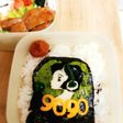 キャラ弁 9090ロゴ風