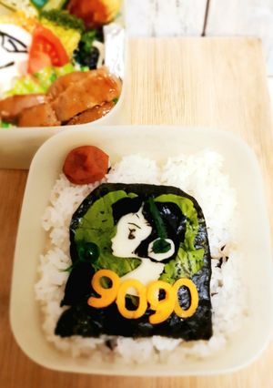 キャラ弁　9090ロゴ風-レシピのメイン写真