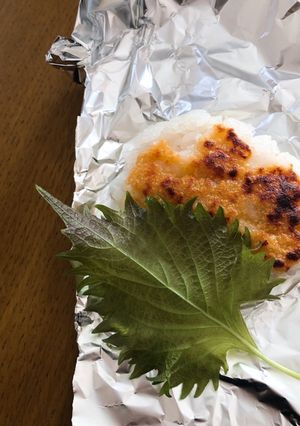 大葉香る味噌チーズ焼きおにぎり-レシピのメイン写真