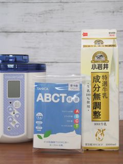 ABCT種菌と小岩井特選牛乳でヨーグルト-レシピのメイン写真