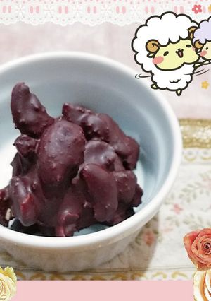 マクロビ☆お手軽ナッツチョコ-レシピのメイン写真