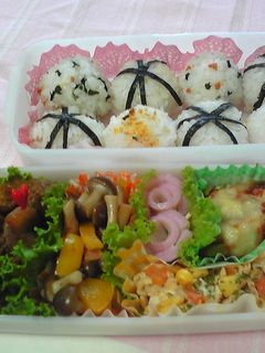 ♪簡単♪可愛い♪まんまるおにぎり♪-レシピのメイン写真