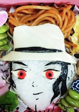 鬼滅 無惨キャラ弁-レシピのメイン写真
