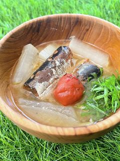 鰯と梅の味噌スープ-レシピのメイン写真