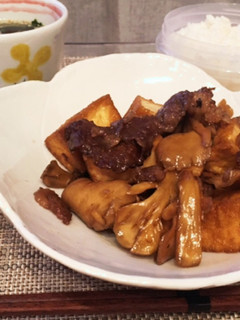 今半のすき焼き風-レシピのメイン写真