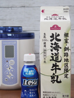 LG21とイオン北海道牛乳でヨーグルト-レシピのメイン写真