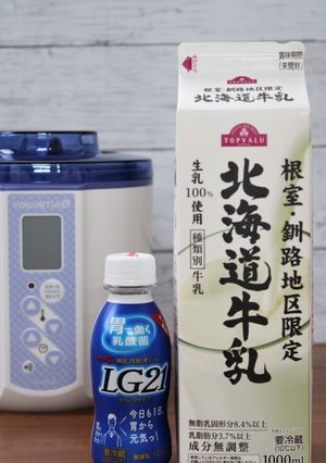 LG21とイオン北海道牛乳でヨーグルト-レシピのメイン写真