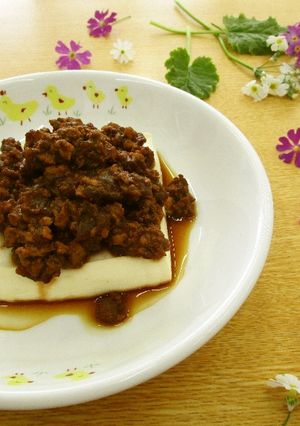 豆腐のそぼろみそかけ-レシピのメイン写真