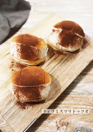 バターロールdeティラミスマリトッツォ-レシピのメイン写真
