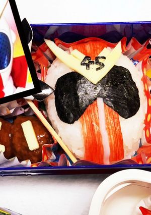 ゼンカイジャー-レシピのメイン写真