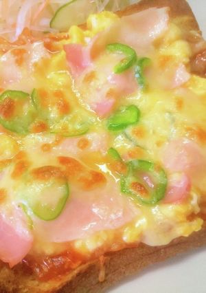 ふわふわオムレツのベーコンピザトースト-レシピのメイン写真