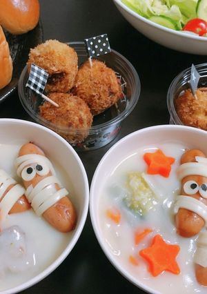 ハロウィン ごはん (メモ)-レシピのメイン写真