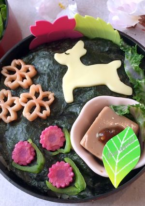 弥生12 ご飯の段-レシピのメイン写真