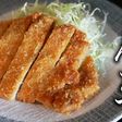 【ジューシー】とんかつの作り方