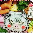 鬼滅 伊之助キャラ弁