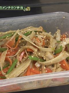 お弁当を作ろう きんぴらごぼう-レシピのメイン写真