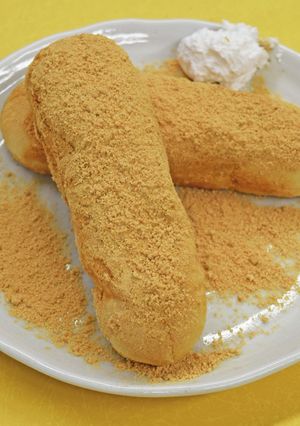 懐かしの味!きな粉揚げパン-レシピのメイン写真
