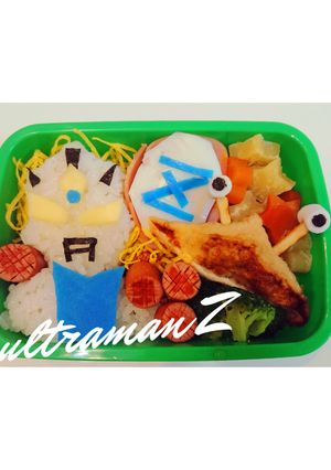 ★ウルトラマンZ&カネゴン弁当★-レシピのメイン写真