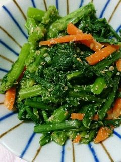 春菊と人参のごま和え-レシピのメイン写真