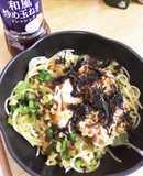ひきわり納豆と野沢菜漬けのパスタ