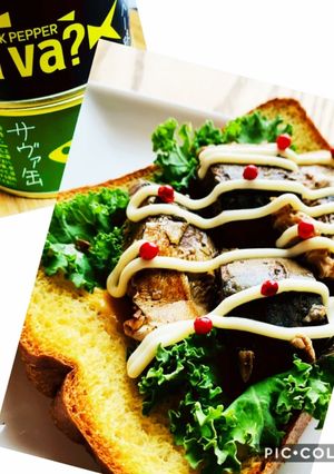 岩手県産鯖のサヴァ・オープンサンド♪-レシピのメイン写真