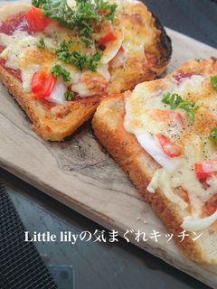 新玉ねぎとトマトのピザトースト-レシピのメイン写真