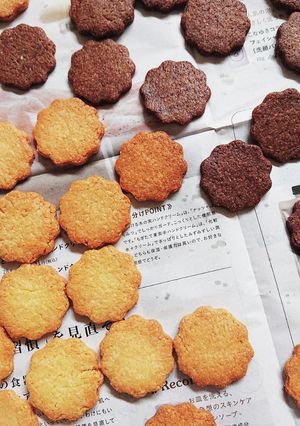 固めなアーモンドプードルクッキー-レシピのメイン写真