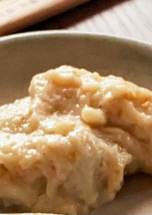 おじいちゃん直伝！宮崎の郷土料理 ぬた芋-レシピのメイン写真