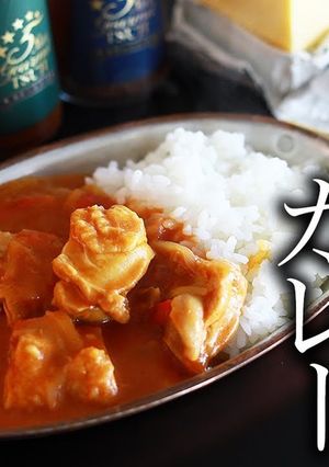 コク旨濃厚!バターチキンカレーの作り方-レシピのメイン写真